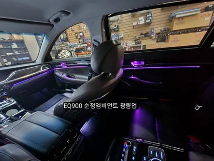 제네시스EQ900 순정엠비언트 광량업그레이드 / 대구, 구미