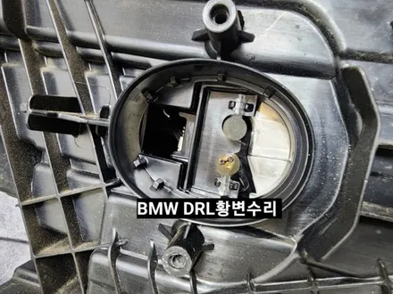 BMW5, 6시리즈 G30 G32헤드라이트 DRL데이라이트황변수리 / 대구, 구미
