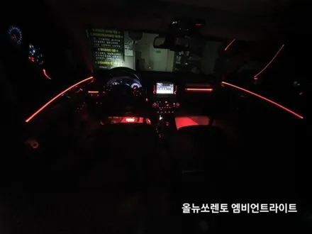 대구올뉴쏘렌토엠비언트라이트,3세대면발광RGB풀컬러엠비언트라이트,KC인증엠비언트라이트,스마트엠비언트라이트,스마트폰어플제어,대구실내엠비언트라이트,다이모토엠비언트 / 대구, 구미