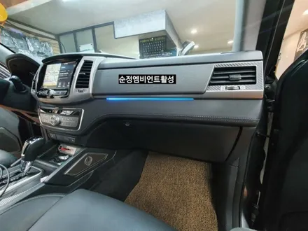 G4렉스턴스포츠 순정LED안개등,코너링램프활성, 순정엠비언트활성 / 대구, 구미