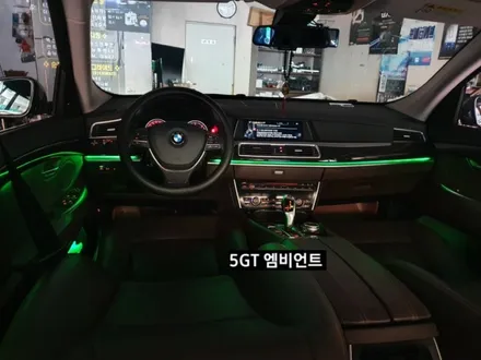 BMW 5GT(F07) 엠비언트,순정엠비언트광량업그레이드&스마트폰어플제어 / 대구, 구미