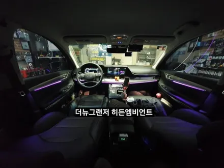 더뉴그랜저 엠비언트 도어트림순정연동 비노출 히든엠비언트 / 대구, 구미