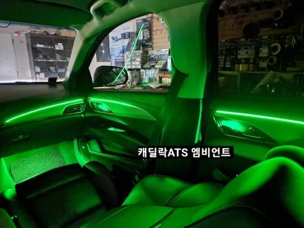 캐딜락ATS 엠비언트라이트(도어내케치.포켓추가) / 대구, 구미