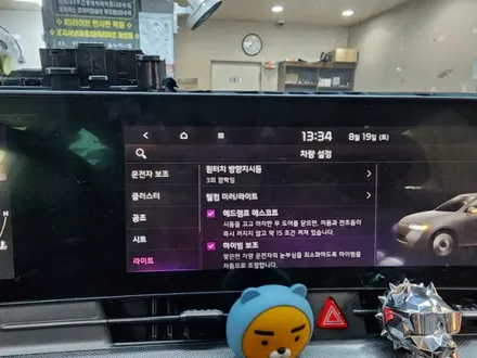 스포티지NQ5 엠비언트 실내무드조명활성&확장시공 / 대구, 구미