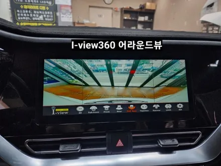 니로 하이브리드 아이뷰360 아이트로닉스  어라운드뷰 시공 I-view / 대구, 구미