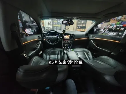 1세대K5 비노출 엠비언트 시공 / 대구, 구미