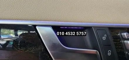 벤츠w207 E400엠비언트라이트 / 대구, 구미