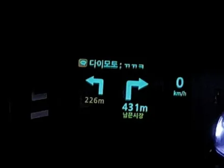 대구렛츠허드HUD헤드업디스플레이증강현실LH500S인스톨LetsHUD올뉴SM7 / 대구, 구미