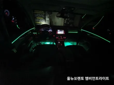 대구올뉴쏘렌토엠비언트라이트,3세대면발광RGB풀컬러엠비언트라이트,KC인증엠비언트라이트,스마트엠비언트라이트,스마트폰어플제어,대구실내엠비언트라이트,다이모토엠비언트 / 대구, 구미