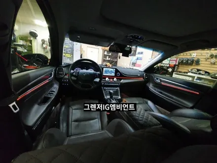 대구 그렌저IG엠비언트 ,3세대면발광타입 RGB풀컬러엠비언트,KC인증 / 대구, 구미