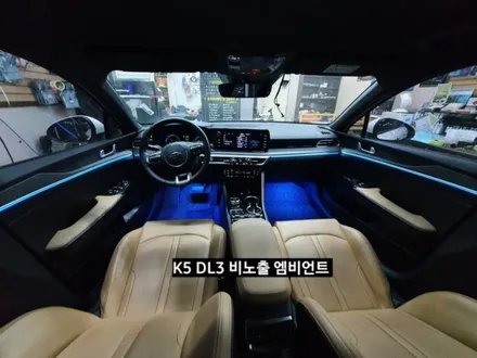 K5 DL3 비노출 순정엠비언트 활성/K5 DL3엠비언트 없는차량 네비게이션 인터페이스활성 / 대구, 구미