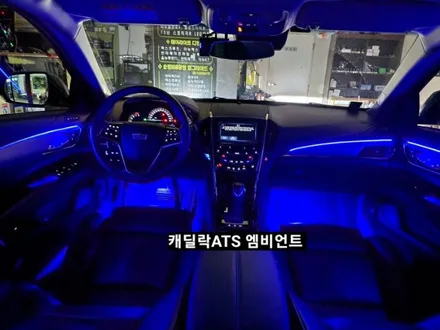 캐딜락ATS 엠비언트라이트(도어내케치.포켓추가) / 대구, 구미