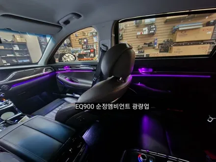제네시스EQ900 순정엠비언트 광량업그레이드 / 대구, 구미