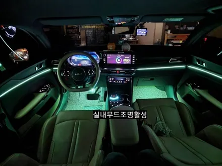 대구 K5 DL3 엠비언트라이트 실내무드조명활성 조그다이얼엠비언트 64색 인터페이스연동 / 대구, 구미
