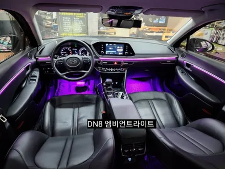 대구 소나타DN8 엠비언트라이트 / 대구, 구미