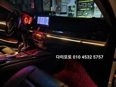 BMW X6( E71)엠비언트라이트 / 대구, 구미