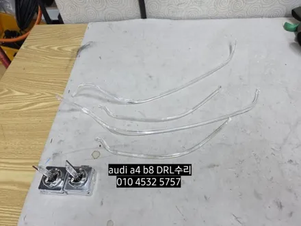 대구 아우디audi a4 b8 데이라이트 주간주행등 황변수리 아크릴관 교체 전조등 오스람D3 쿨블루5500K / 대구, 구미