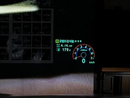 대구렛츠허드HUD헤드업디스플레이증강현실LH500S인스톨LetsHUD올뉴SM7 / 대구, 구미