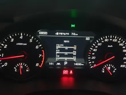 [대구순정LED튜닝]스팅어19my테일램프LED턴시그널교체&스팅어ISG오토홀드메모리&스팅어열선통풍핸들열선메모리모듈&스팅어아이트로닉스아이패스블랙에프터블로우ITBM-100PLUS / 대구, 구미