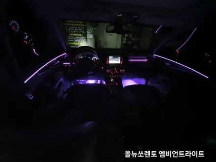 대구올뉴쏘렌토엠비언트라이트,3세대면발광RGB풀컬러엠비언트라이트,KC인증엠비언트라이트,스마트엠비언트라이트,스마트폰어플제어,대구실내엠비언트라이트,다이모토엠비언트 / 대구, 구미