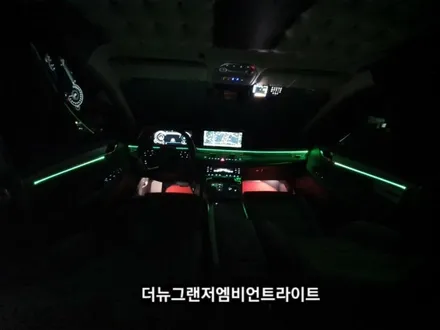 2020더뉴그랜저엠비언트라이트,3세대면발광RGB풀컬러엠비언트,더뉴그렌저엠비언트,대구엠비언트라이트시공,KC인증 / 대구, 구미