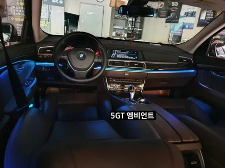 BMW 5GT(F07) 엠비언트,순정엠비언트광량업그레이드&스마트폰어플제어 / 대구, 구미
