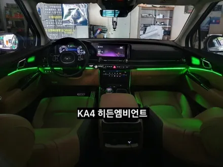 대구 4세대카니발KA4 히든엠비언트 (비노출) / 대구, 구미