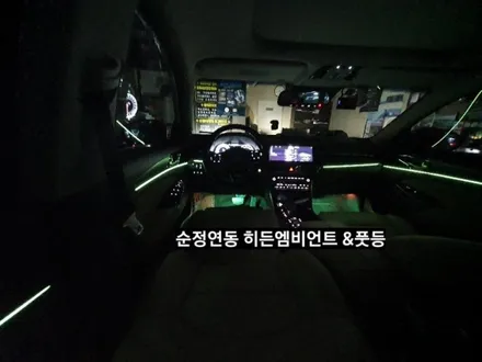 대구 K7프리미어 히든순정연동엠비언트&풋등 (아크릴네오픽셀) / 대구, 구미