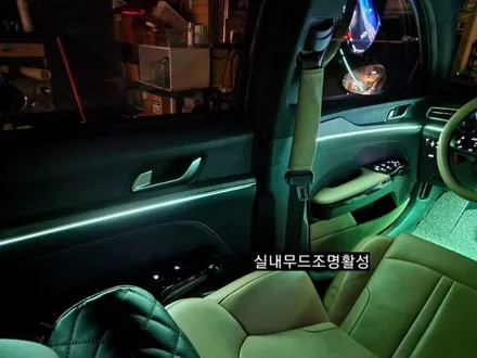 대구 K5 DL3 엠비언트라이트 실내무드조명활성 조그다이얼엠비언트 64색 인터페이스연동 / 대구, 구미