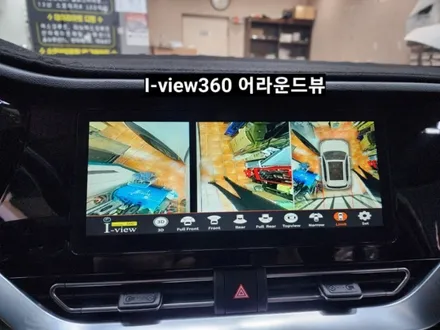 니로 하이브리드 아이뷰360 아이트로닉스  어라운드뷰 시공 I-view / 대구, 구미