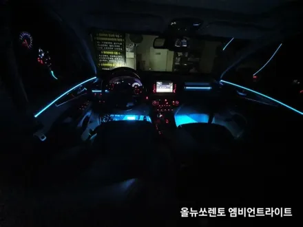 대구올뉴쏘렌토엠비언트라이트,3세대면발광RGB풀컬러엠비언트라이트,KC인증엠비언트라이트,스마트엠비언트라이트,스마트폰어플제어,대구실내엠비언트라이트,다이모토엠비언트 / 대구, 구미