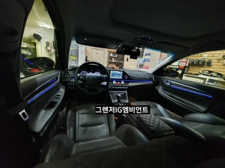 대구 그렌저IG엠비언트 ,3세대면발광타입 RGB풀컬러엠비언트,KC인증 / 대구, 구미