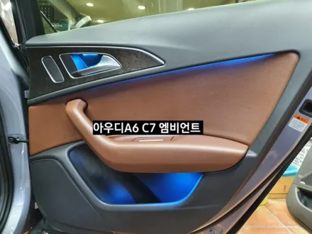 아우디A6 C7 엠비언트 / 대구, 구미