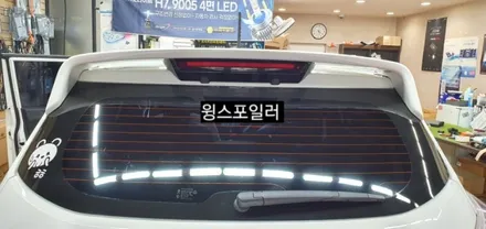 티볼리아머 아크릴매립 엠비언트&윙스포일러 시공 / 대구, 구미