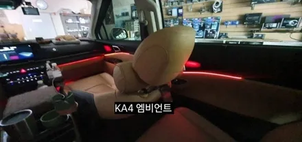 대구 4세대 카니발 KA4 엠비언트라이트&풋등 / 대구, 구미