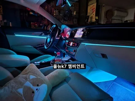 올뉴K7 엠비언트 라이트 (히든&아크릴매립콜라보) / 대구, 구미