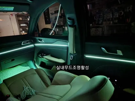대구 K5 DL3 엠비언트라이트 실내무드조명활성 조그다이얼엠비언트 64색 인터페이스연동 / 대구, 구미