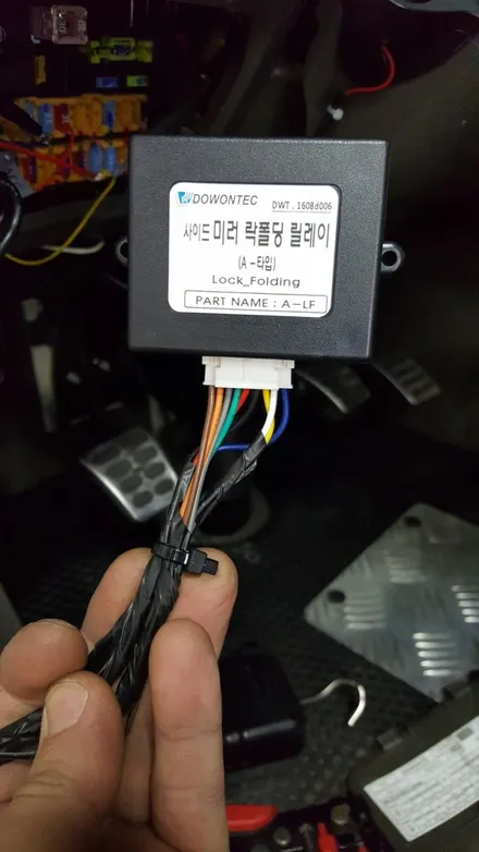대구 포터2 신형사이드미러로 전동접이개조&락폴딩 / 대구, 구미