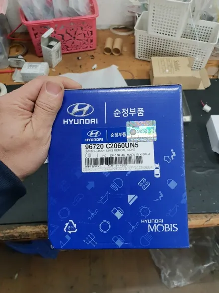 대구2015LF소나타LPI차량오토크루즈&스포츠모드활성시공 / 대구, 구미