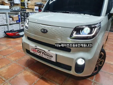 2019더뉴레이전조등LED&안개등LED패키지시공by솔라룩스대구직영점 / 대구, 구미