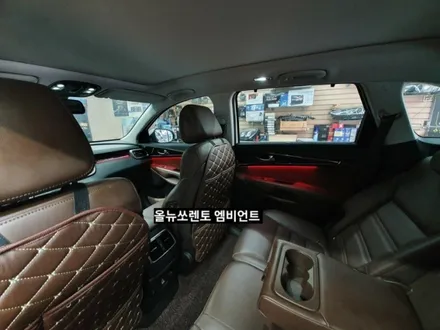 대구 올뉴쏘렌토 엠비언트,해신엠비언트 / 대구, 구미