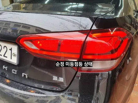 대구 아슬란 면발광분리,아슬란 후미등 미등라인분리 / 대구, 구미