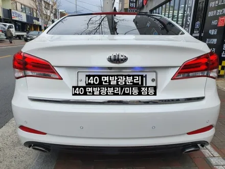I40 테일램프면발광분리 / 대구, 구미