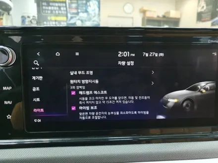 K5 DL3 비노출 순정엠비언트 활성/K5 DL3엠비언트 없는차량 네비게이션 인터페이스활성 / 대구, 구미