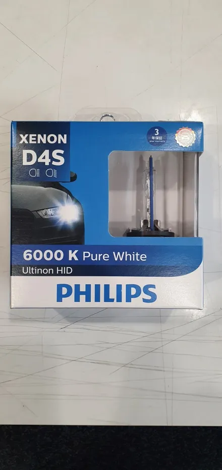 대구 렉서스IS250 HID,필립스D4S 6000K HID / 대구, 구미