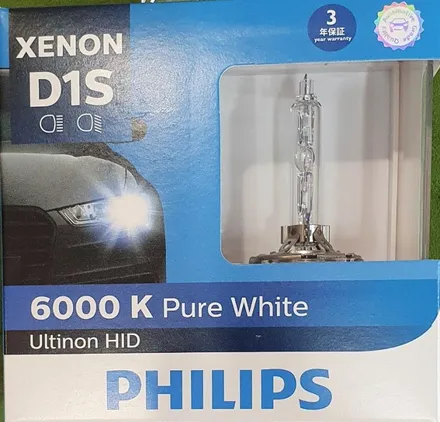 대구 BMW X3(F25)필립스D1S 6000K HID&테일램프 후미등LED수리 / 대구, 구미