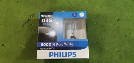 아우디 S5 전조등HID 라이트 벌브교체.필립스 D3S 6000K 얼티논PURE WHITE 6000K / 대구, 구미