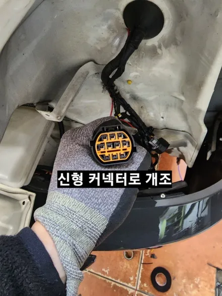 포터2 신형라이트교체 &주간주행등 사이드브레이크연동 / 대구, 구미