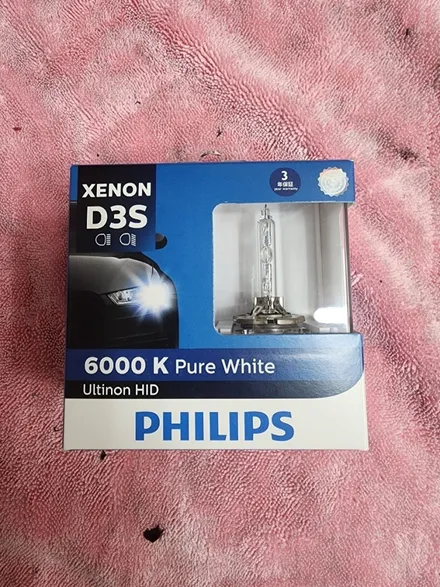 대구 레인지로버 스포츠 전조등라이트 HID벌브교체 필립스D3S 6000K HID로 밝고자신있게 광량업 / 대구, 구미
