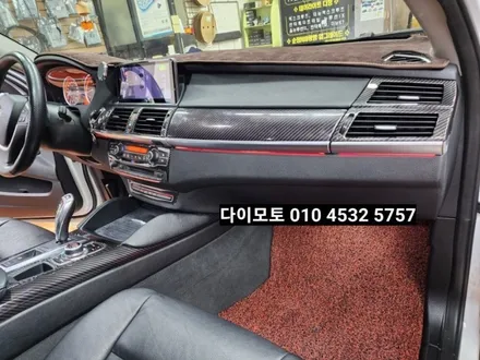 BMW X6( E71)엠비언트라이트 / 대구, 구미